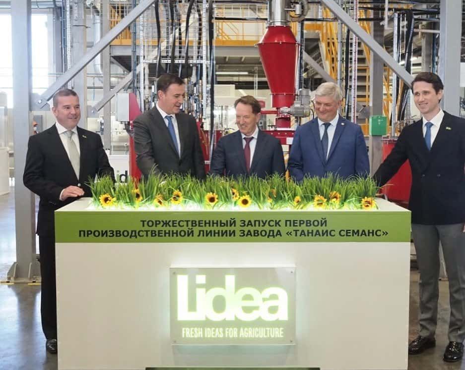 The first production line is launched in our russian factory: Tanaïs!